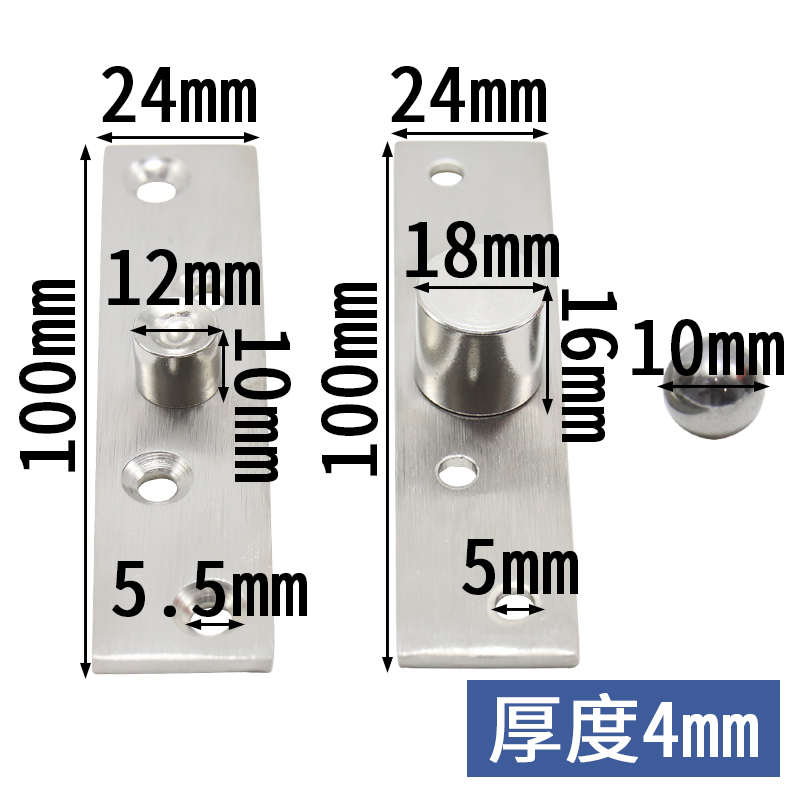 6x23x24钰鼎
