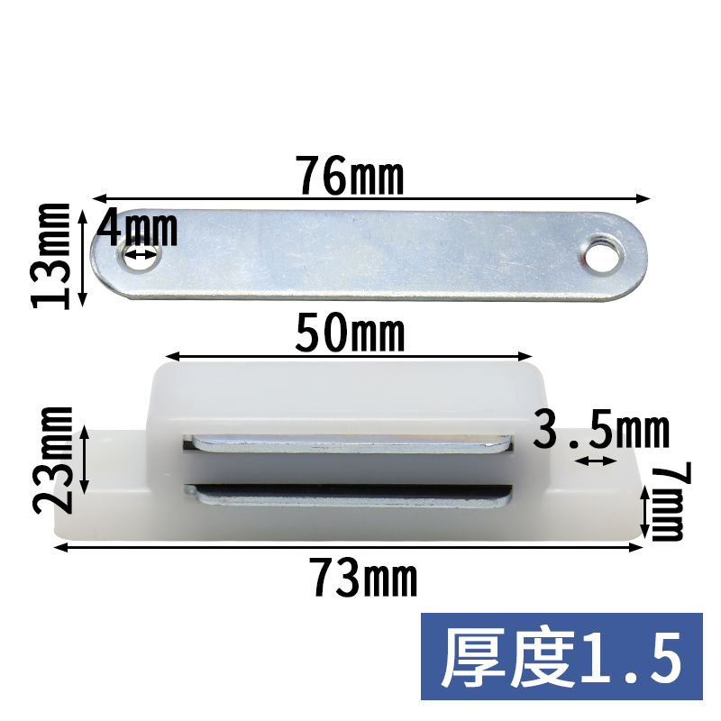 1.5钰鼎