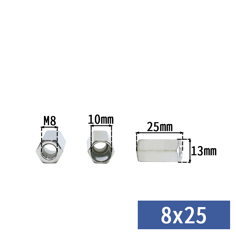 8x25钰鼎