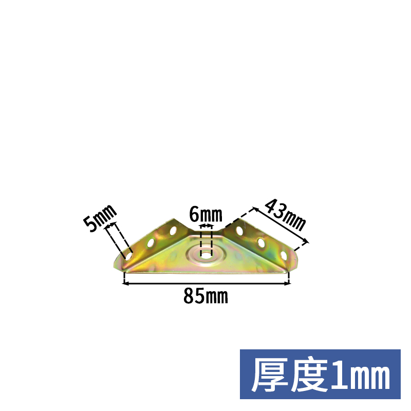 6x23x24钰鼎