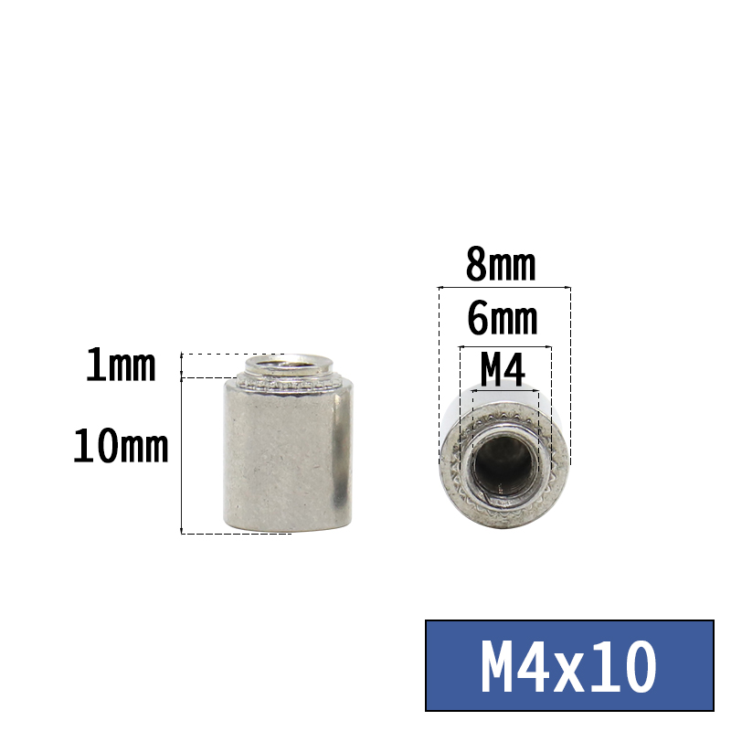 4x10钰鼎